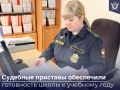 � ������������� ������� c����������� ����������� ��������� ������ ������ �����