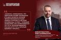� ����������� ������� �� ��������� ���������� ��������� ����� ������� �������� � ��������������� ���������� � �����