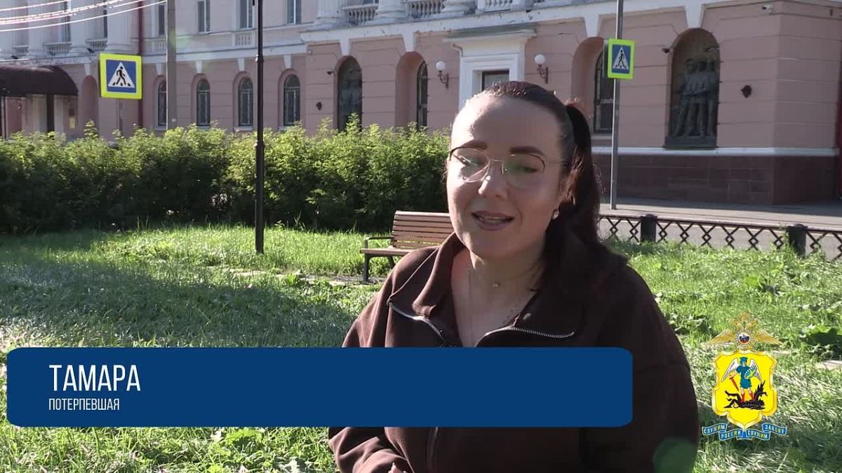 С начала летнего периода в отделы полиции УМВД России по г. Архангельску стали поступать заявления от граждан о хищении велотранспорта