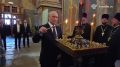 Путин посетил службу в Архангельском соборе Московского Кремля