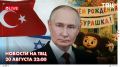 ����� ������ ������ ������������ ������� � ����, ������� �������� ������������� �� ���� ������� ������� ����������