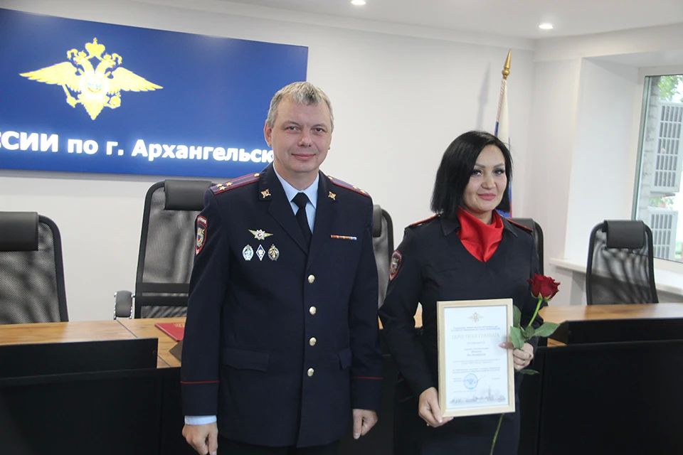 Сегодня состоялось торжественное мероприятие, посвященное 34-летию со дня образования Управления МВД России по г. Архангельску Сегодня состоялось торжественное мероприятие, посвященное 34-летию со дня образования Управления МВД России по г. Архангельску