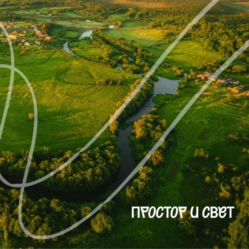 Ещё одна точка на арктической карте Поморья Ещё одна точка на арктической карте Поморья