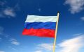 Северодвинцам раздадут ленты в цветах российского флага