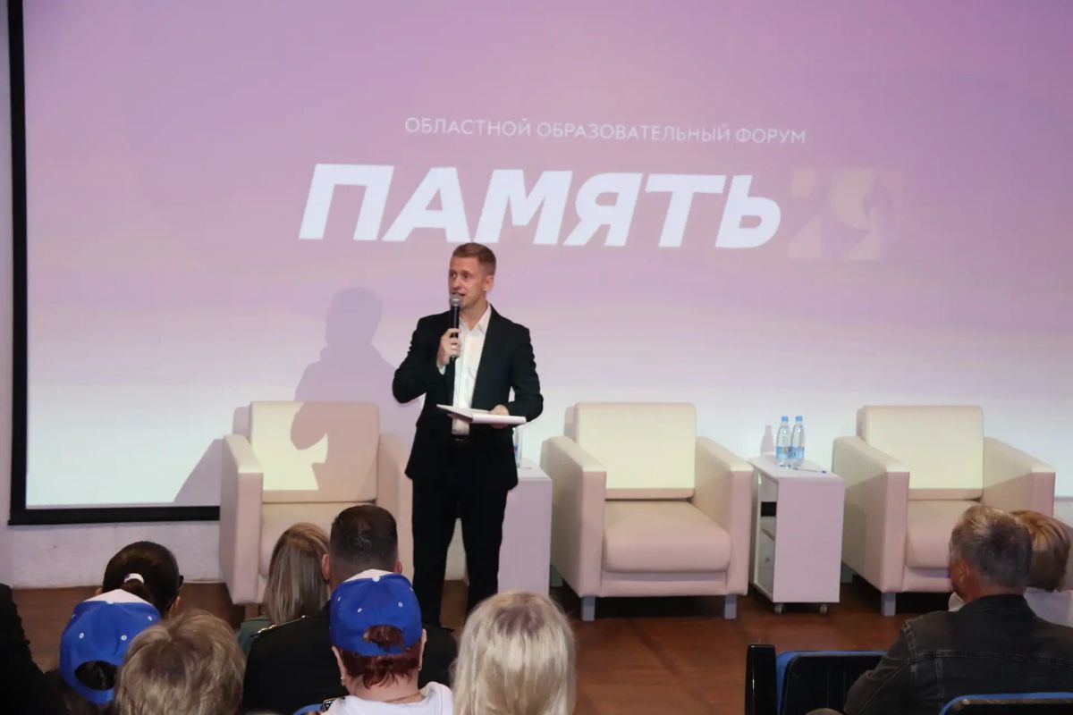 Как делать патриотические проекты современными, смысловыми и интересными? Как делать патриотические проекты современными, смысловыми и интересными?