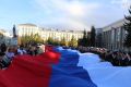 Внимание! Мероприятие в Северодвинске отменяется