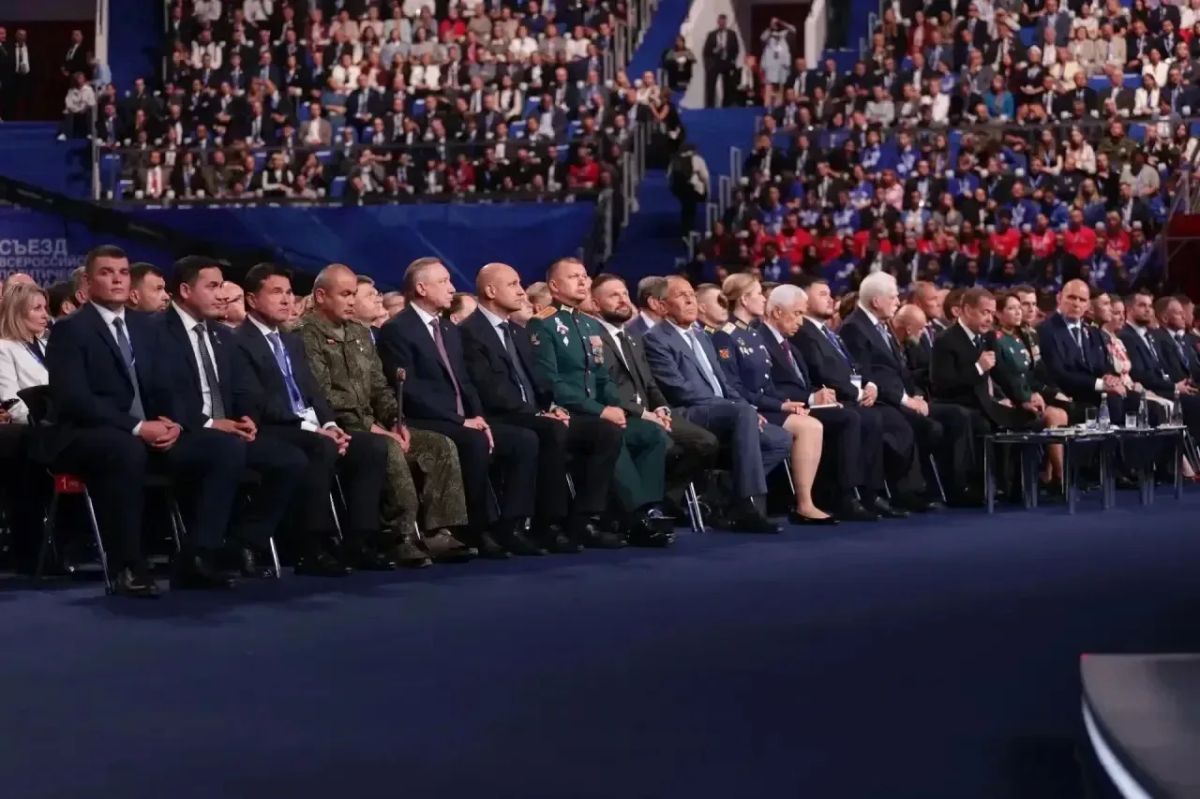 Народная программа принята Народная программа принята