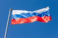 22 августа — День Государственного флага Российской Федерации!