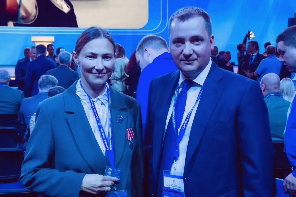 Александр Цыбульский: В Москве завершился второй этап XXIII Съезда Единой России Александр Цыбульский: В Москве завершился второй этап XXIII Съезда Единой России