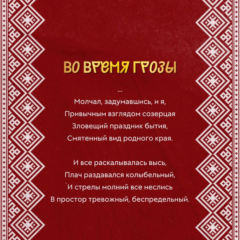 «Как я рвался на море!» «Как я рвался на море!»