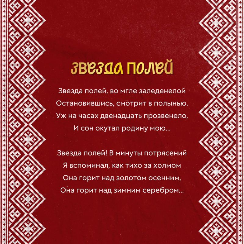 «Как я рвался на море!» «Как я рвался на море!»