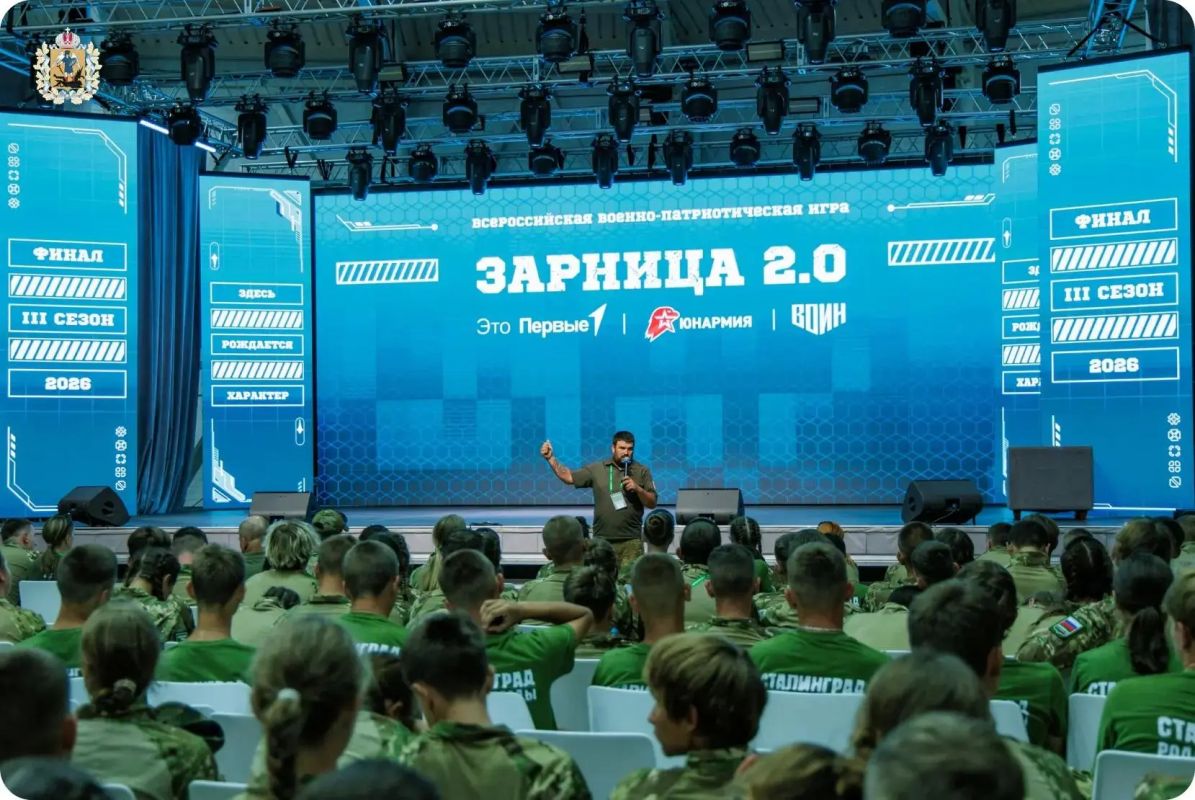 Команда «БАРС» из Няндомского округа — в финале военно-патриотической игры «Зарница 2.0» Команда «БАРС» из Няндомского округа — в финале военно-патриотической игры «Зарница 2.0»