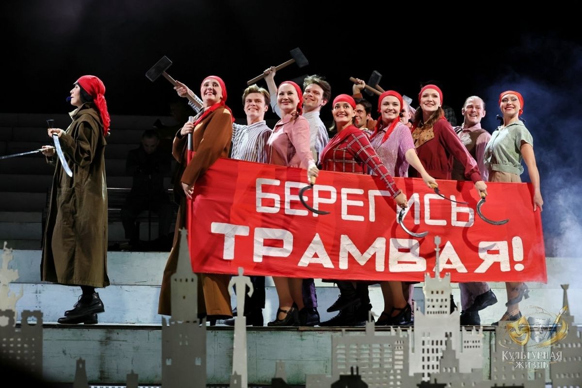 «Мастер и Маргарита» на сцене Вахтанговского: архангельский театр покоряет Москву «Мастер и Маргарита» на сцене Вахтанговского: архангельский театр покоряет Москву