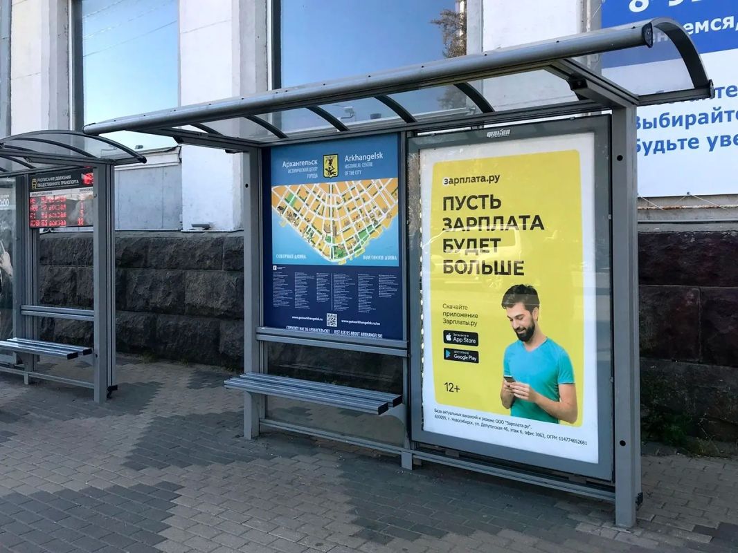 В Архангельске продолжится установка автобусных павильонов за счет бизнеса