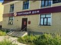 800 тысяч рублей взыскано с предпринимателя за нарушения при закупке