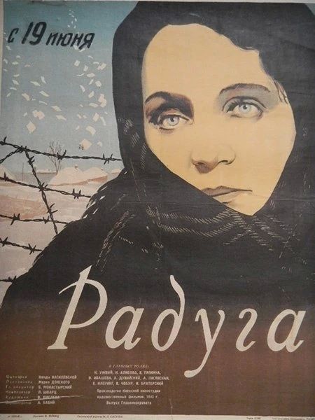 С Днём российского кино!. 27 августа в России отмечают праздник, который объединяет и мастеров кинематографа, и миллионы зрителей С Днём российского кино!. 27 августа в России отмечают праздник, который объединяет и мастеров кинематографа, и миллионы зрителей