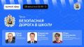 ���������� ������ � �����: �������� ������� �� ������� ��������� � ������ �����