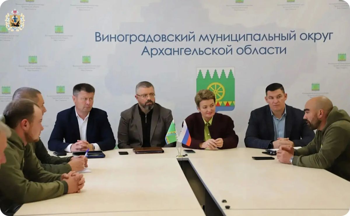 Представители областного правительства посетили Виноградовский округ Представители областного правительства посетили Виноградовский округ