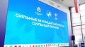 В Архангельске обсудили, как идеи жителей могут повлиять на развитие областной столицы