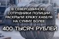 � ������� ������������� ���������� ���������� ������ �� ����������� � �� ��������� ���������� ������� ����� 20 �������� ������������������� ������, ����������� �� �������������������