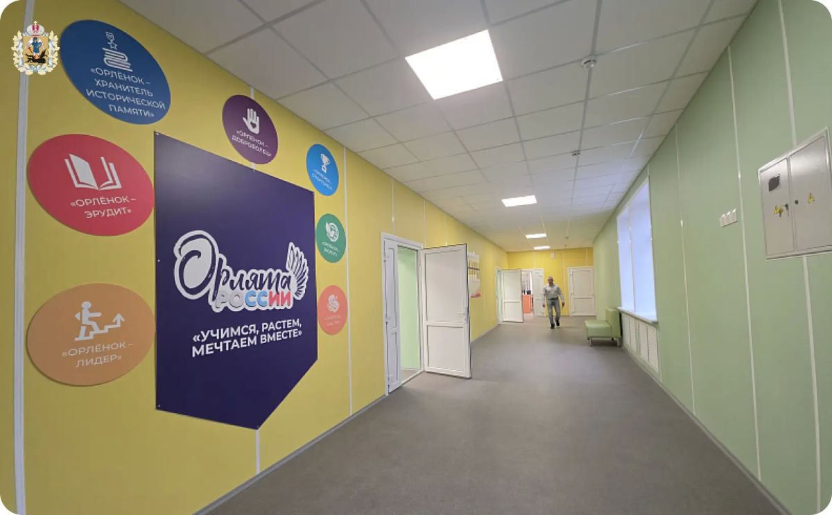 Представители областного правительства посетили Виноградовский округ Представители областного правительства посетили Виноградовский округ