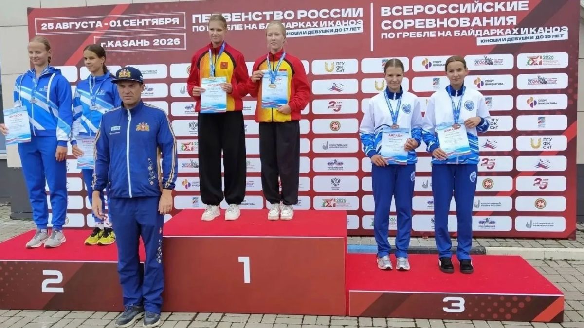 Бронза Всероссийских соревнований у наших девушек