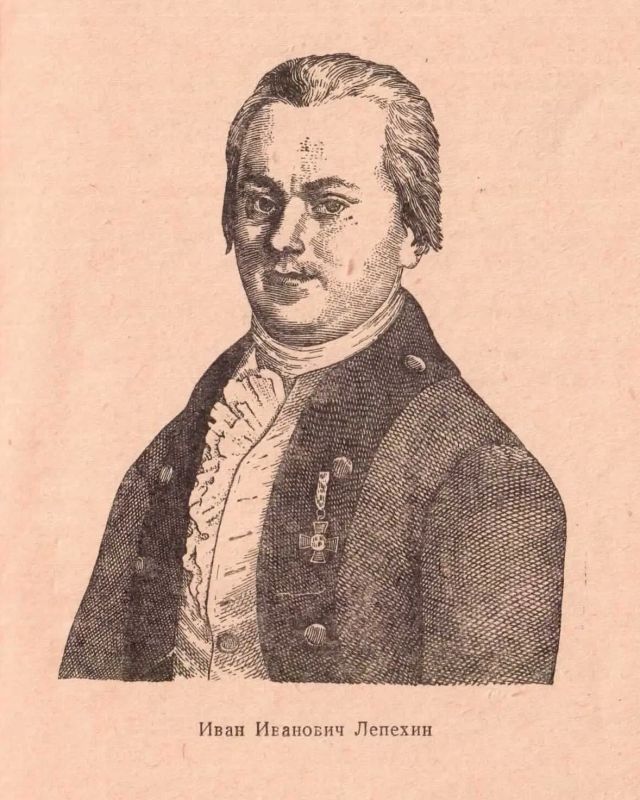 255 лет назад по Северной Двине в Архангельск прибыла экспедиция Академии наук 255 лет назад по Северной Двине в Архангельск прибыла экспедиция Академии наук