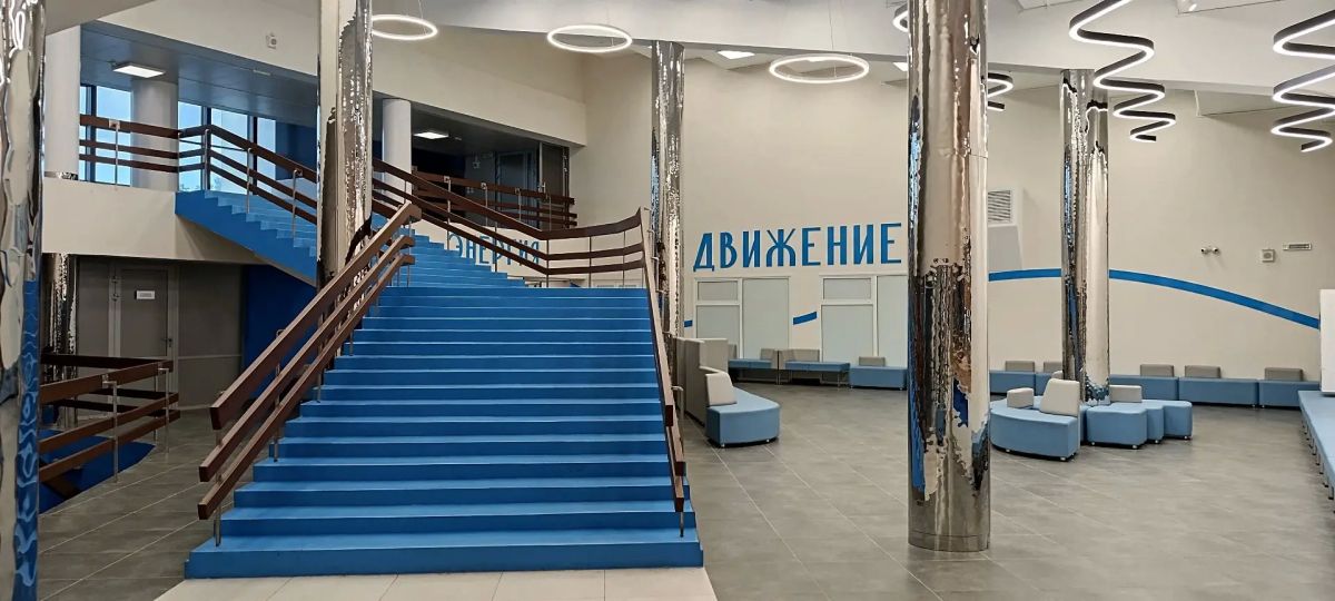 Архангельская область продолжает внедрение бережливых технологий в сфере образования Архангельская область продолжает внедрение бережливых технологий в сфере образования