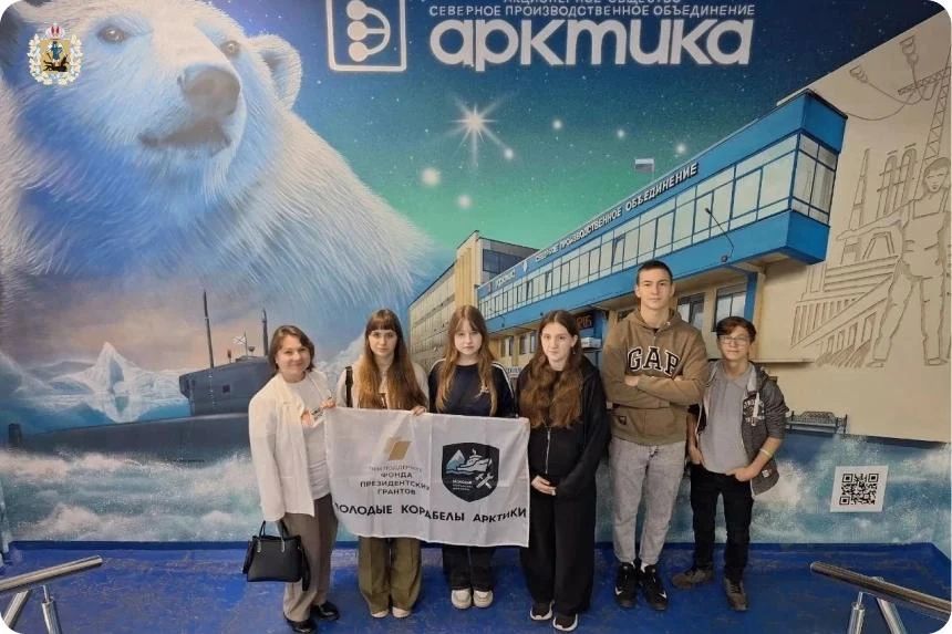 Более 600 школьников Поморья познакомились с морскими профессиями благодаря проекту «Молодые корабелы Арктики» Более 600 школьников Поморья познакомились с морскими профессиями благодаря проекту «Молодые корабелы Арктики»