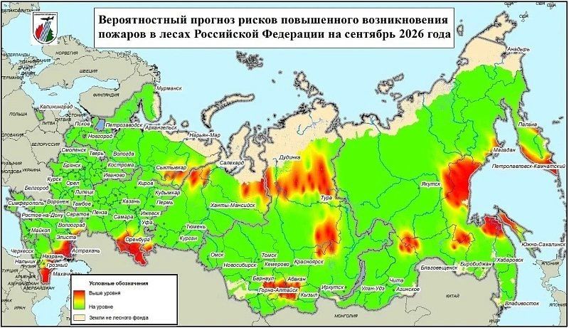 67 лесных пожаров ликвидировали в Поморье с начала сезона 67 лесных пожаров ликвидировали в Поморье с начала сезона
