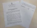 С 4 сентября начинаем отопительный сезон в учреждениях соцсферы Архангельска