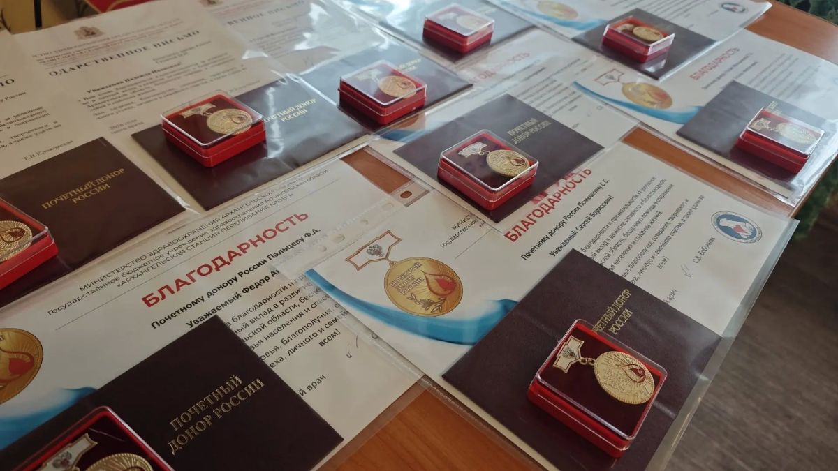 Девять жителей Вельского округа получили знаки «Почетный донор России» Девять жителей Вельского округа получили знаки «Почетный донор России»