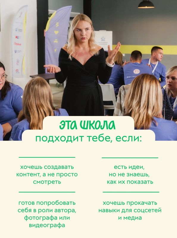 Вирусным бывает не только простуда — иногда это твое видео! Вирусным бывает не только простуда — иногда это твое видео!