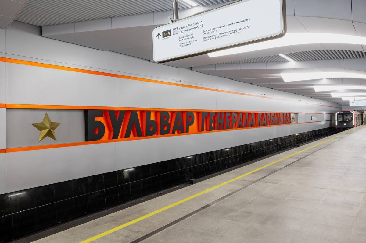 В День города в Москве открыли новую линию метро — Рублёво-Архангельскую В День города в Москве открыли новую линию метро — Рублёво-Архангельскую