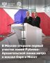 � ������ ������� ������ ������� ����� �������-������������� ����� �����