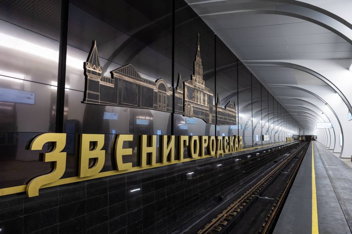В День города в Москве открыли новую линию метро — Рублёво-Архангельскую В День города в Москве открыли новую линию метро — Рублёво-Архангельскую
