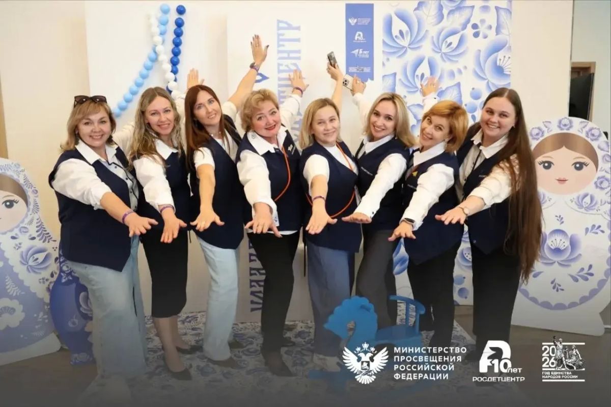 В Москве проходит семинар — совещание региональных координаторов проекта «Навигаторы детства» В Москве проходит семинар — совещание региональных координаторов проекта «Навигаторы детства»