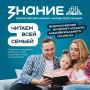 ���������� ������� ������� �� ������������� ��������-�������� ���������������� �������� ������� ���� ������