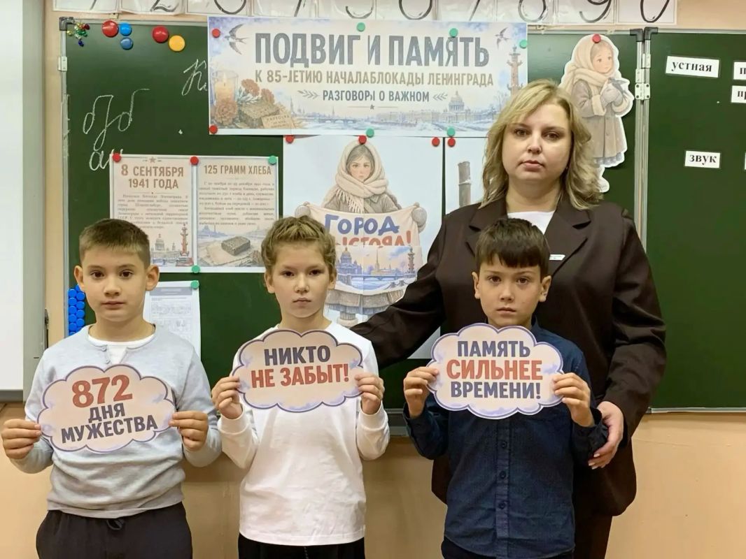 7 сентября состоялось занятие «Разговоры о важном», которые были посвящены двум важным темам 7 сентября состоялось занятие «Разговоры о важном», которые были посвящены двум важным темам