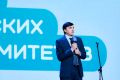 2027 ГОД ОБЪЯВЛЕН ГОДОМ ЗДОРОВЬЯ ШКОЛЬНИКОВ В СИСТЕМЕ ОБРАЗОВАНИЯ