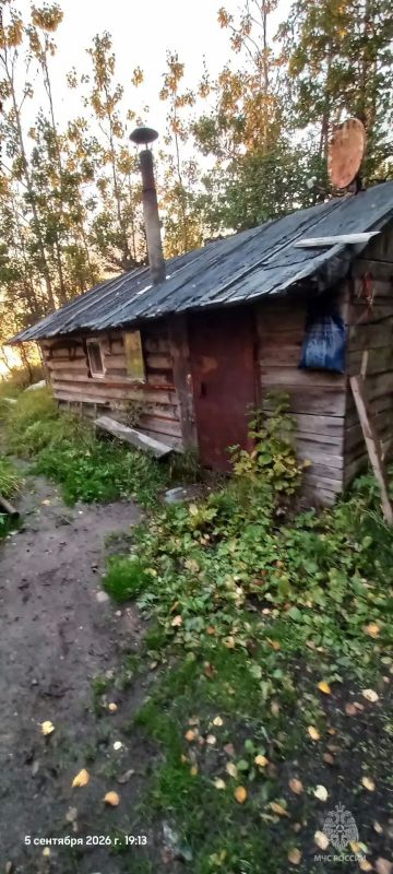 Поиски на Зимнем берегу завершились благополучно Поиски на Зимнем берегу завершились благополучно