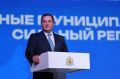 Александр Цыбульский: Человеку не так важно, как устроена система муниципального управления