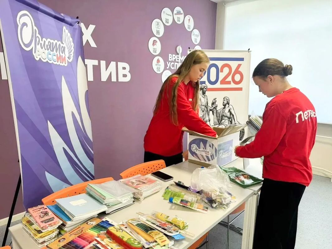Школьники Коряжмы передают поддержку детям Донецкой республики Школьники Коряжмы передают поддержку детям Донецкой республики