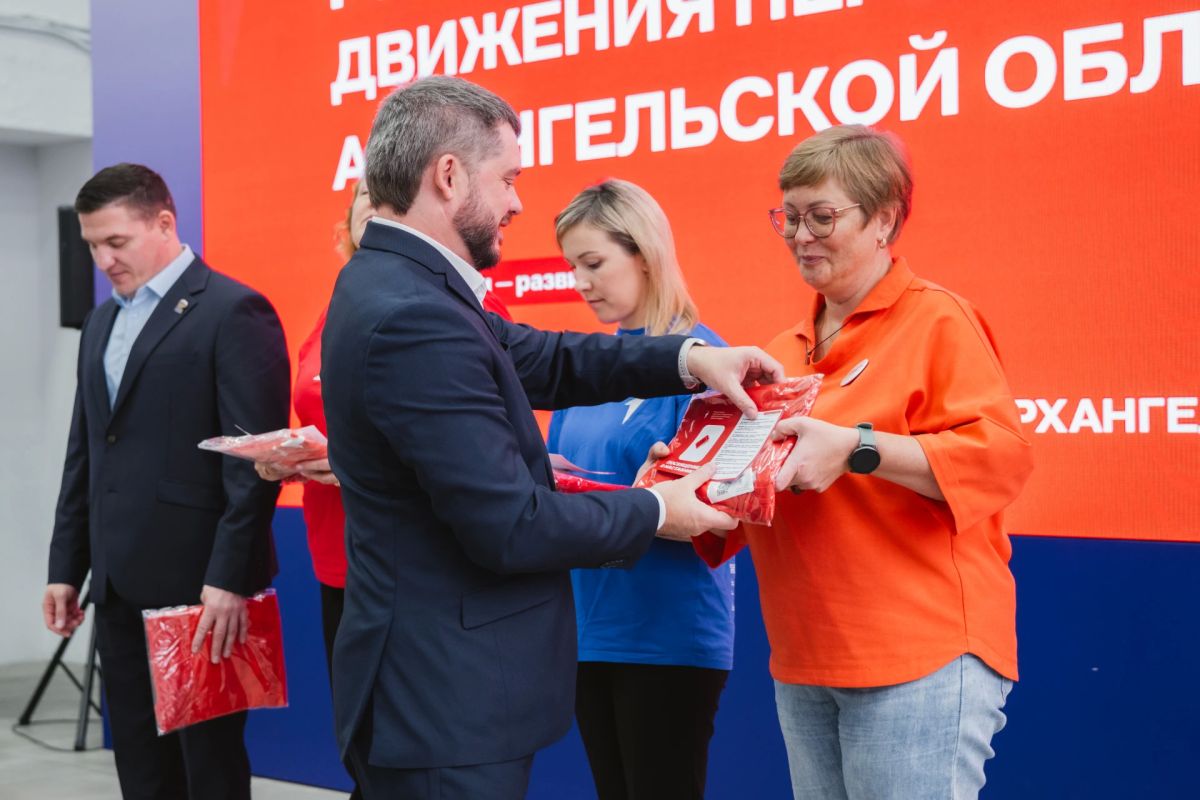 В Архангельске стартовал региональный слет наставников Движения Первых! В Архангельске стартовал региональный слет наставников Движения Первых!