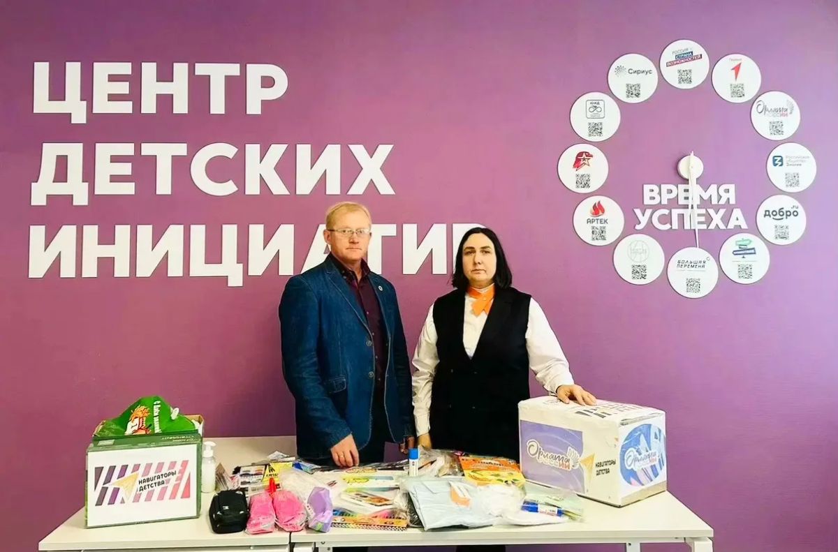Школьники Коряжмы передают поддержку детям Донецкой республики Школьники Коряжмы передают поддержку детям Донецкой республики