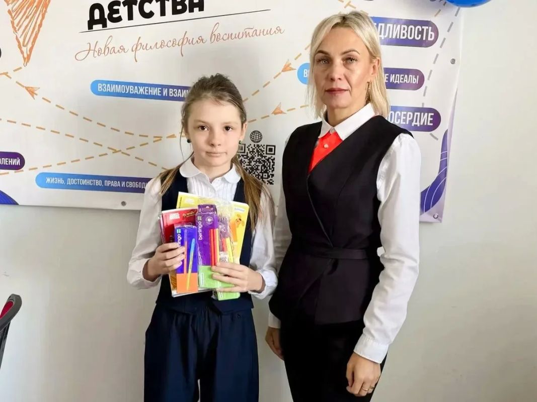 Школьники Коряжмы передают поддержку детям Донецкой республики Школьники Коряжмы передают поддержку детям Донецкой республики