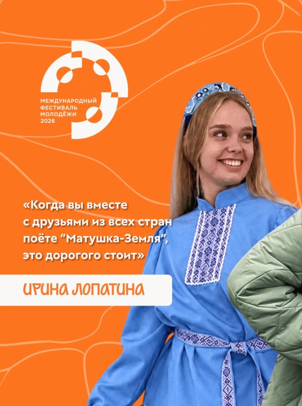 Наши на МФМ — и мы уже успели соскучиться