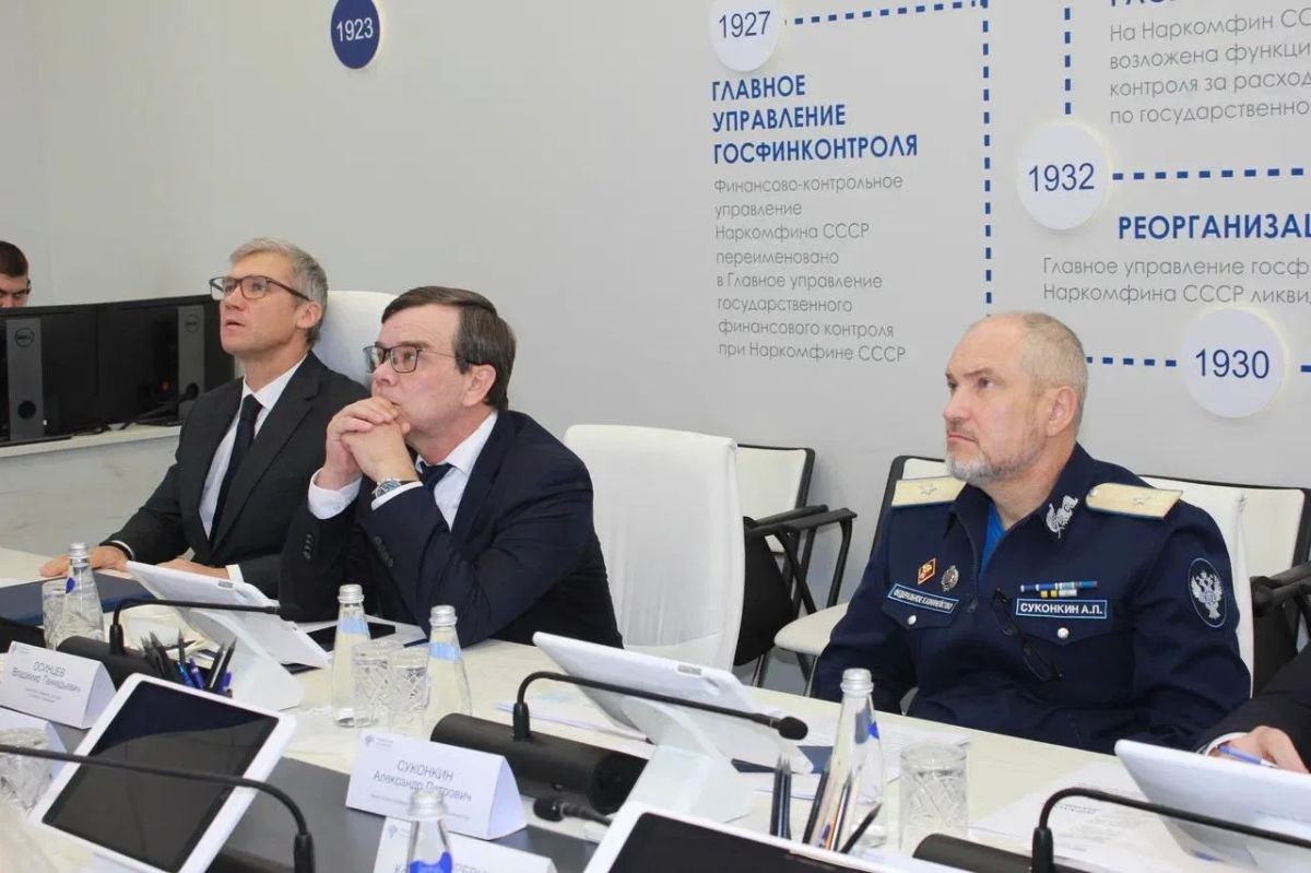 Руководитель Казначейства России Роман Артюхин провел заседание Контрольной комиссии Федерального казначейства по рассмотрению результатов планового контрольного мероприятия Руководитель Казначейства России Роман Артюхин провел заседание Контрольной комиссии Федерального казначейства по рассмотрению результатов планового контрольного мероприятия