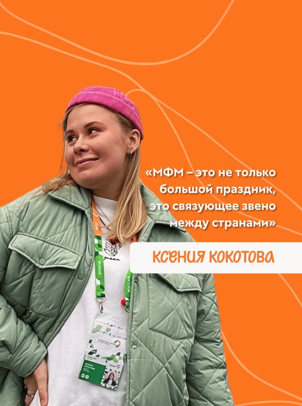Наши на МФМ — и мы уже успели соскучиться Наши на МФМ — и мы уже успели соскучиться