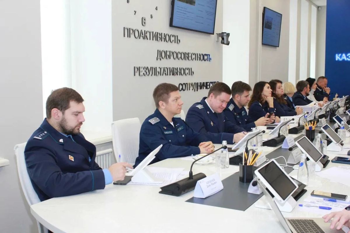 Руководитель Казначейства России Роман Артюхин провел заседание Контрольной комиссии Федерального казначейства по рассмотрению результатов планового контрольного мероприятия Руководитель Казначейства России Роман Артюхин провел заседание Контрольной комиссии Федерального казначейства по рассмотрению результатов планового контрольного мероприятия